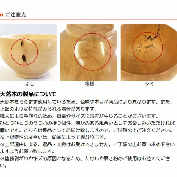 ボウル＋NaDailyBowlsブランチ