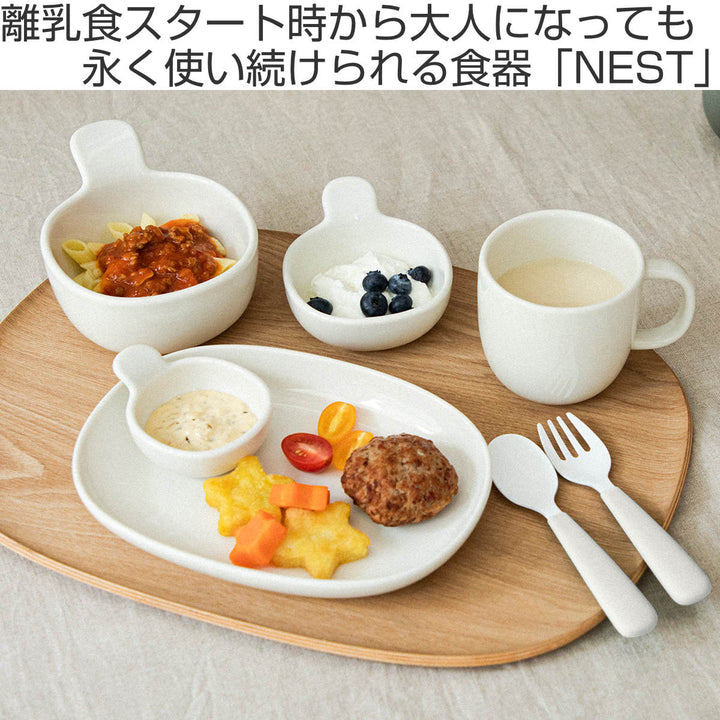 KINTOキントーNEST8pcsセット