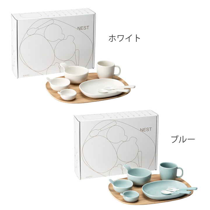 KINTOキントーNEST8pcsセット