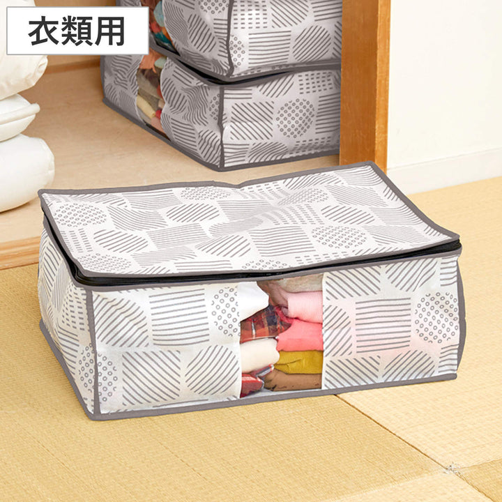 収納袋衣類収納袋北欧柄幅50×奥行35×高さ20cm