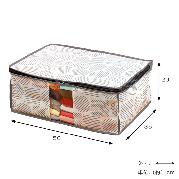 収納袋衣類収納袋北欧柄幅50×奥行35×高さ20cm