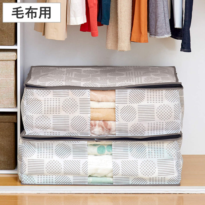 収納袋毛布収納袋北欧柄幅70×奥行53×高さ24cm