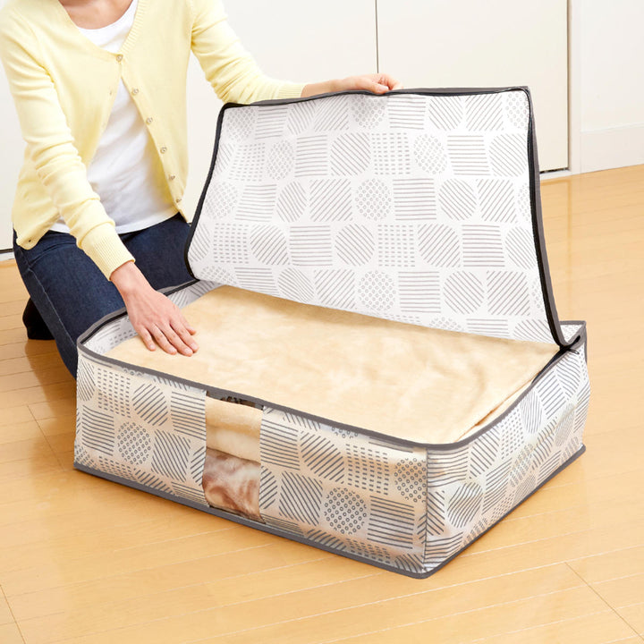 収納袋毛布収納袋北欧柄幅70×奥行53×高さ24cm