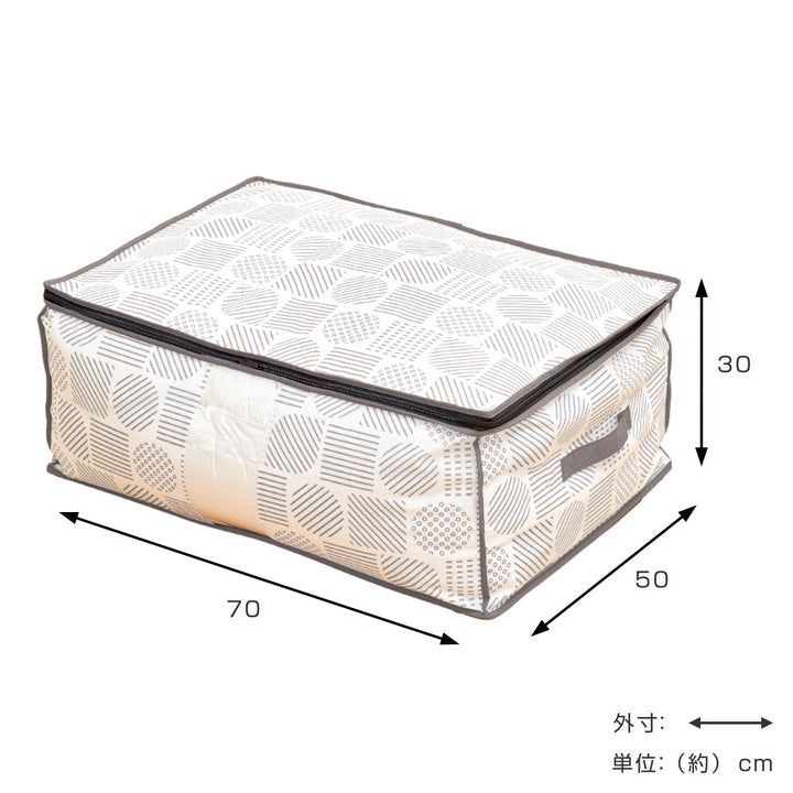 収納袋羽毛布団収納袋北欧柄幅70×奥行50×高さ30cm