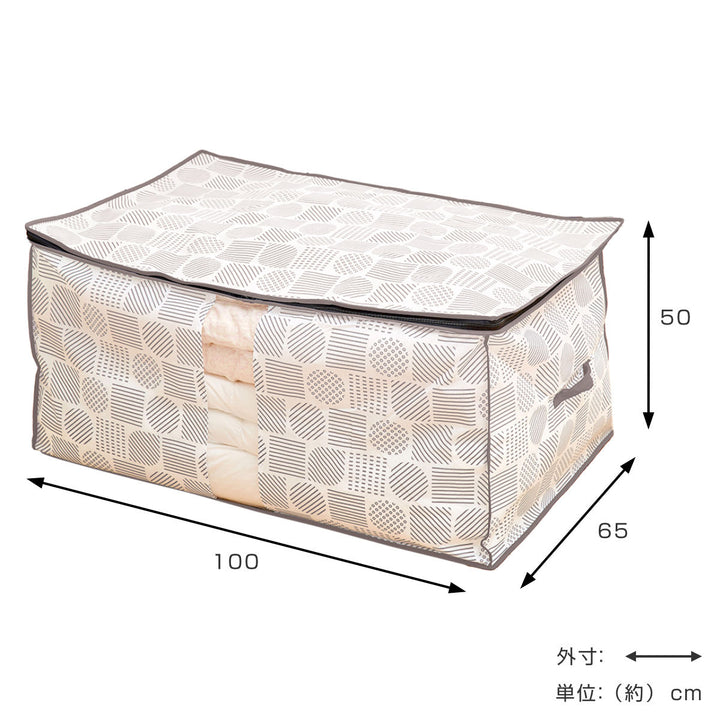 収納袋布団・こたつ布団収納袋北欧柄幅100×奥行65×高さ50cm