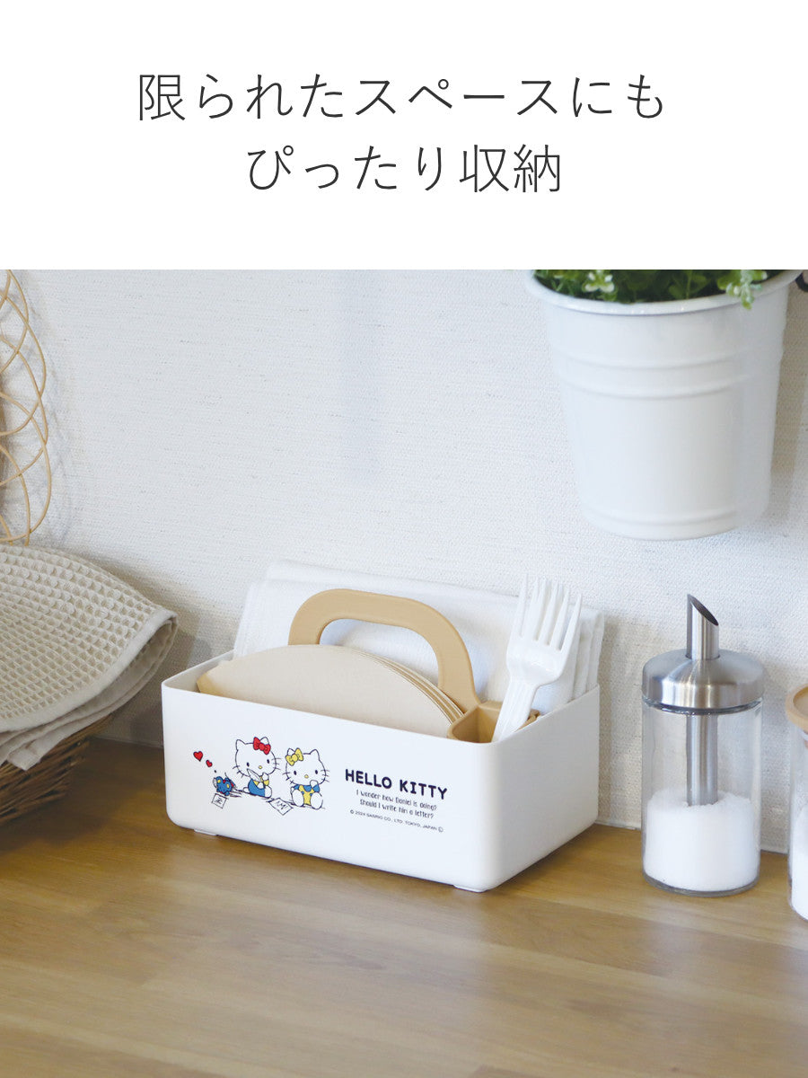 収納ボックス ミニモッテケース サンリオ 小物入れ 幅20.7×奥行12.5×高