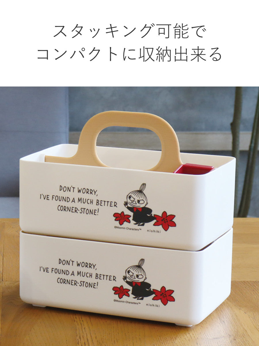 収納ボックス ミニモッテケース ムーミン 小物入れ 幅20.7×奥行12.5×高