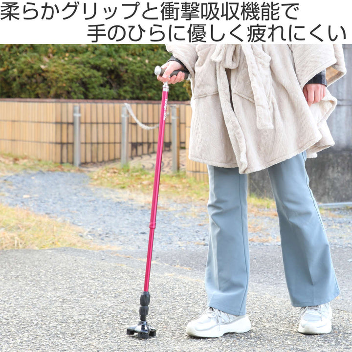 杖自立式伸縮もっちートリプルサスペンションシリコングリップASG-G3