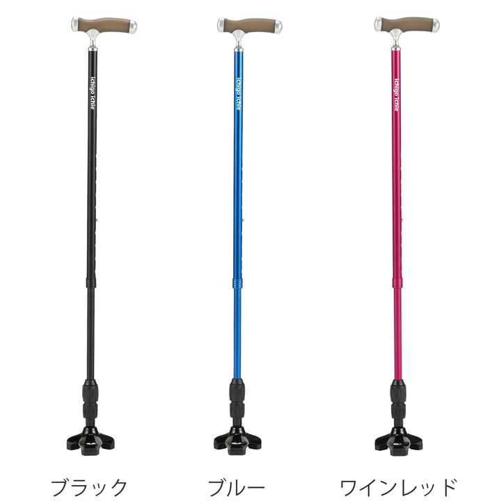 杖自立式伸縮もっちートリプルサスペンションシリコングリップASG-G3