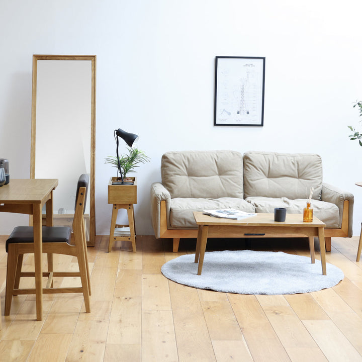 カウンターチェア座面高62～76.5cmBarStoolRasic