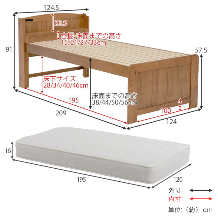 ベッドボンネルマットレス付きセミダブル宮棚2口コンセント敷き布団OK