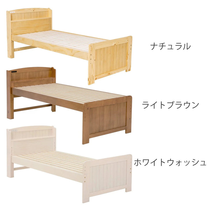 ベッド床下収納セミダブル宮棚2口コンセント敷き布団OK