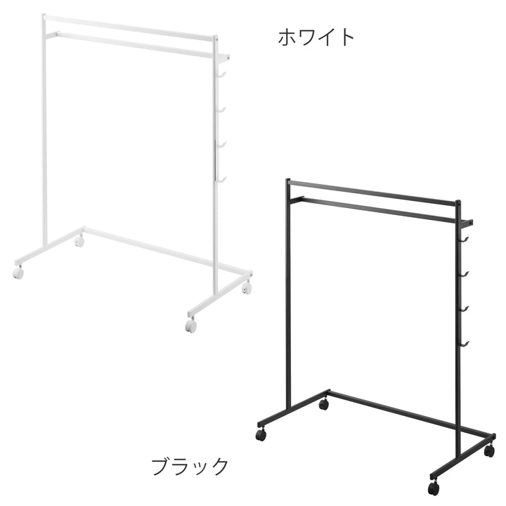 山崎実業tower収納力アップハンガーラックタワー2段