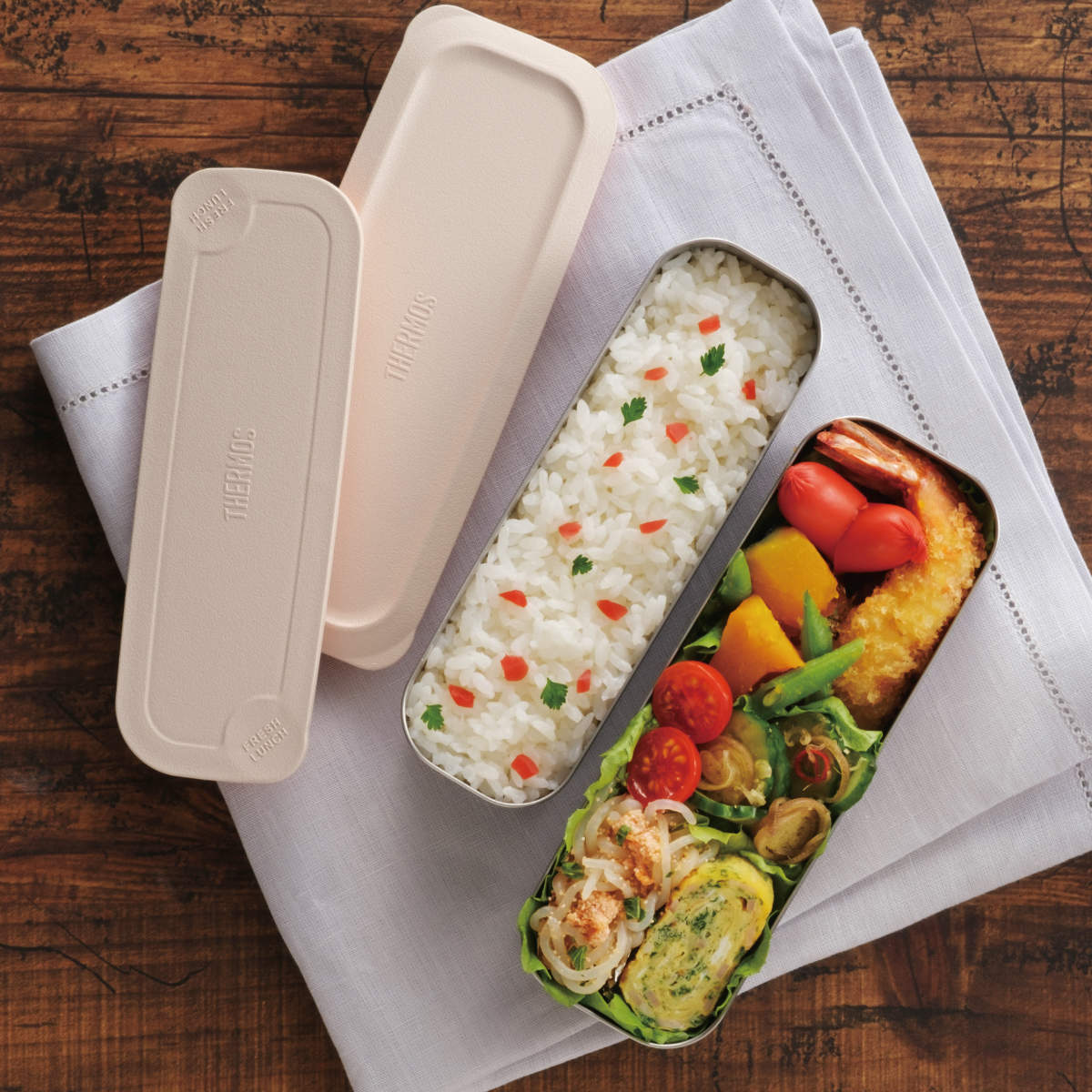 サーモス 弁当箱 2段 635ml フレッシュランチボックス – ハウジー