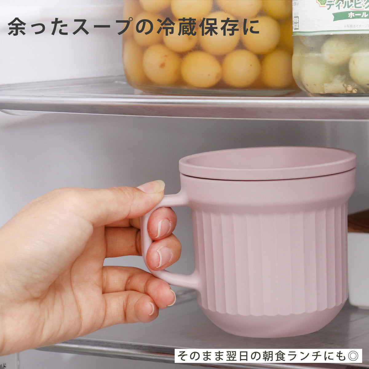 サーモス スープマグ 320ml 電子レンジ対応 – ハウジー