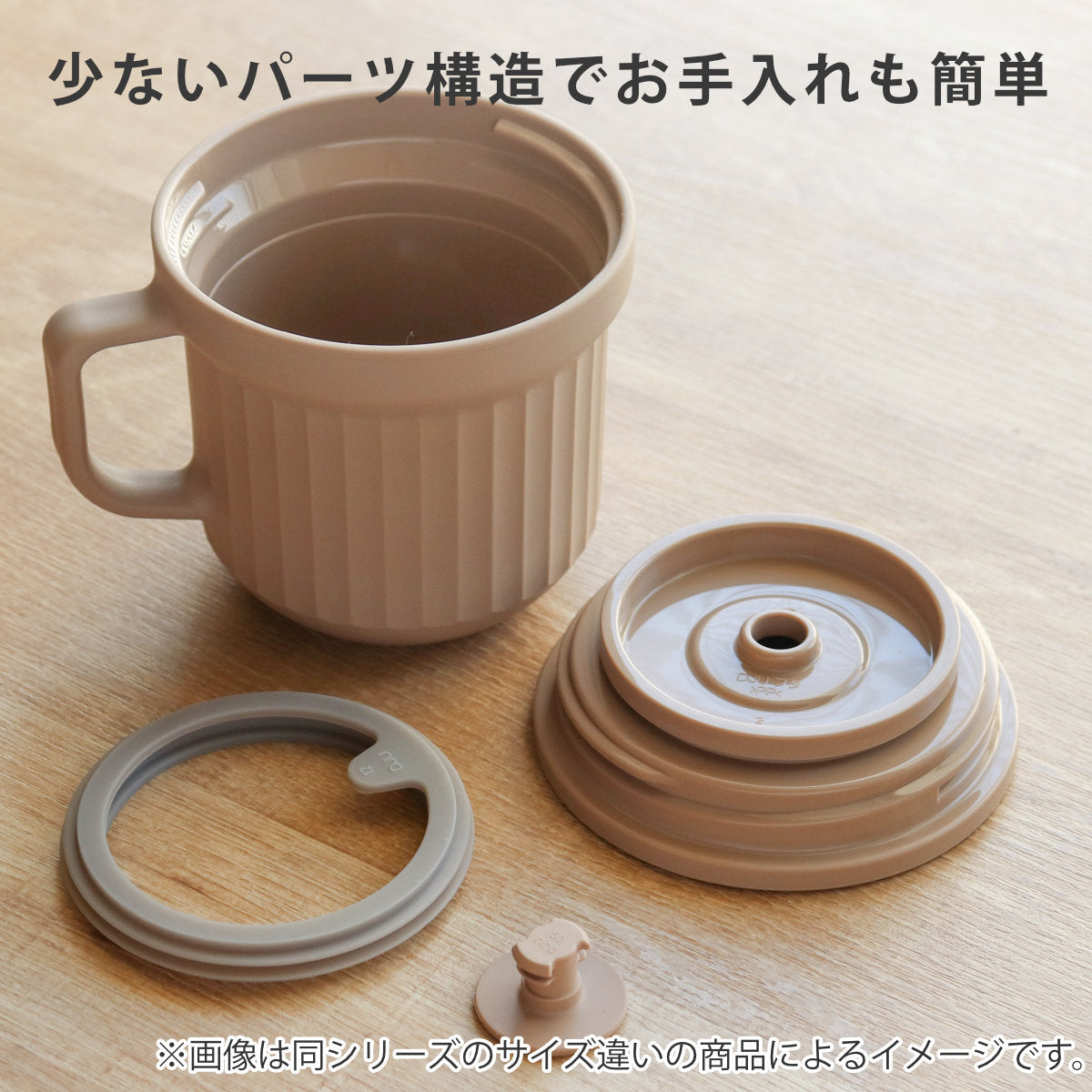サーモス スープマグ 320ml 電子レンジ対応 – ハウジー
