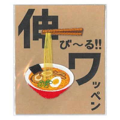 刺繍 ワッペン のびーるワッペン 食べ物 シール アイロン