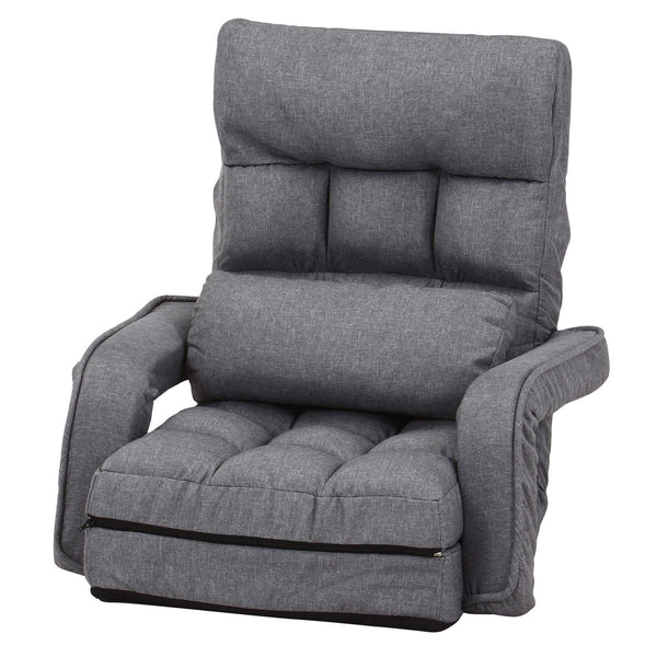 座椅子コンパクト折りたたみ4way