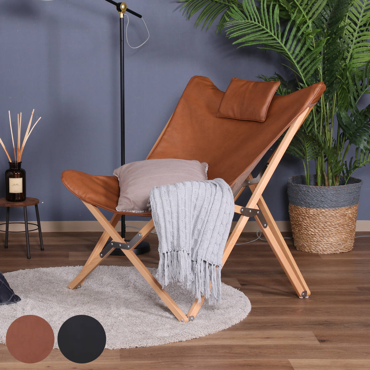 ラウンジチェア 折りたたみ レザー調 – ハウジー