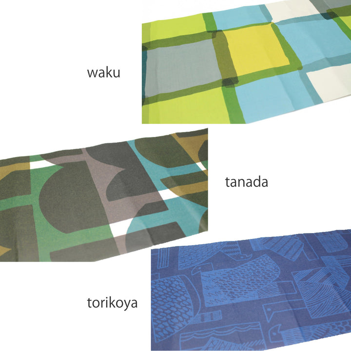 mtリメイクシートOTTAIPNU27×90cm