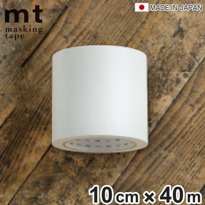 リメイクシート幅10cm×40m壁紙塗装mtpaintabletape