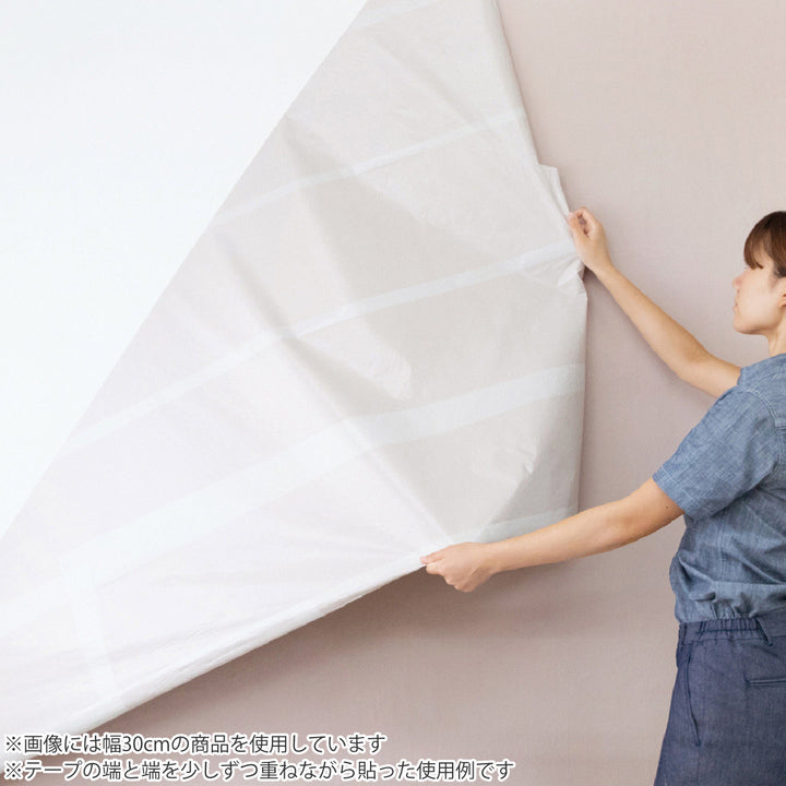リメイクシート幅10cm×40m壁紙塗装mtpaintabletape