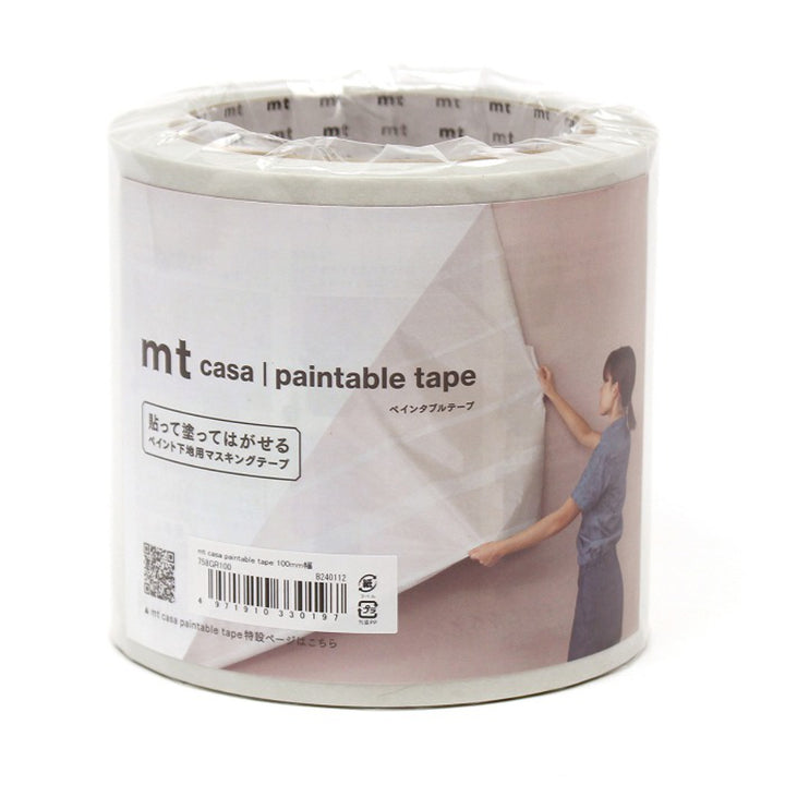 リメイクシート幅10cm×40m壁紙塗装mtpaintabletape