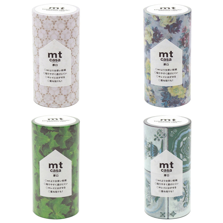 リメイクシートmtCASA厚口9cm×7m