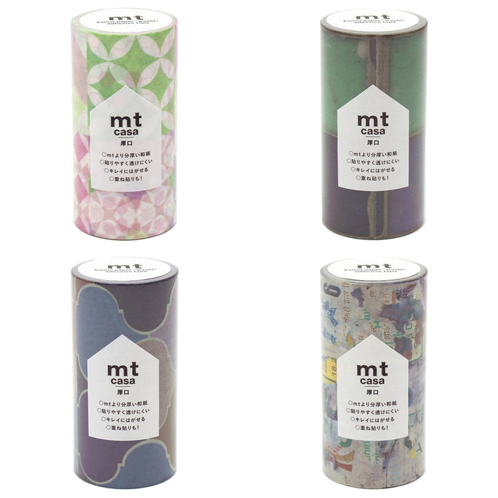 リメイクシートmtCASA厚口9cm×7m