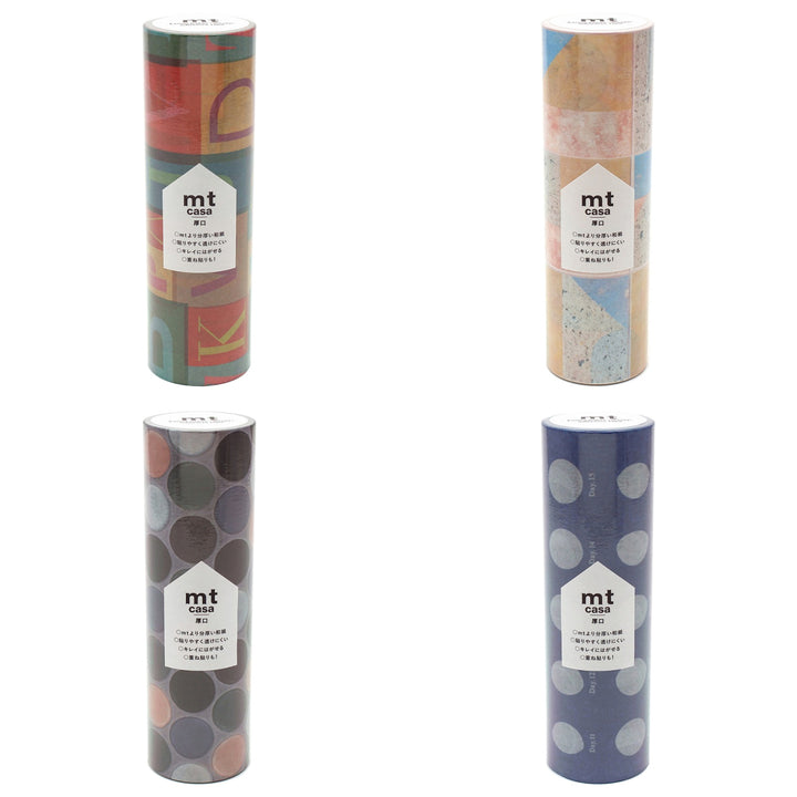 リメイクシートmtCASA厚口15cm×7m