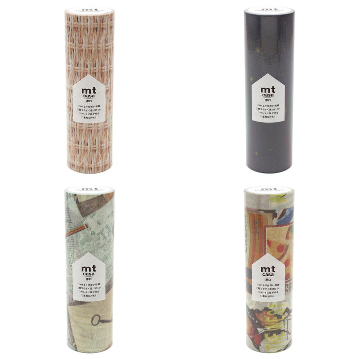 リメイクシートmtCASA厚口15cm×7m