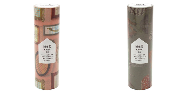 リメイクシートmtCASA厚口15cm×7m