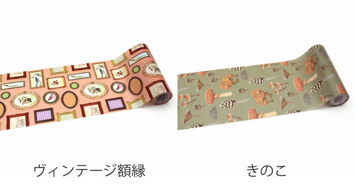 リメイクシートmtCASA厚口15cm×7m