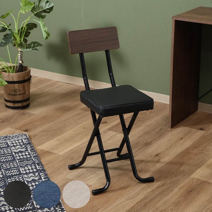 折りたたみ椅子座面高47cm背もたれ付厚座タイプノエル