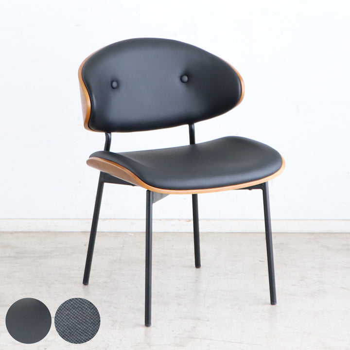 ダイニングチェア座面高44cmファブリック合皮キロDチェア