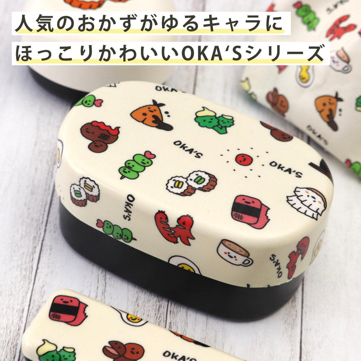 弁当箱570ml2段布貼小判弁当570OKA’S