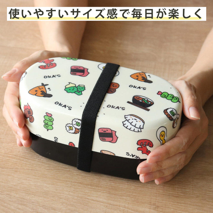 弁当箱830ml2段布貼小判弁当830OKA’S