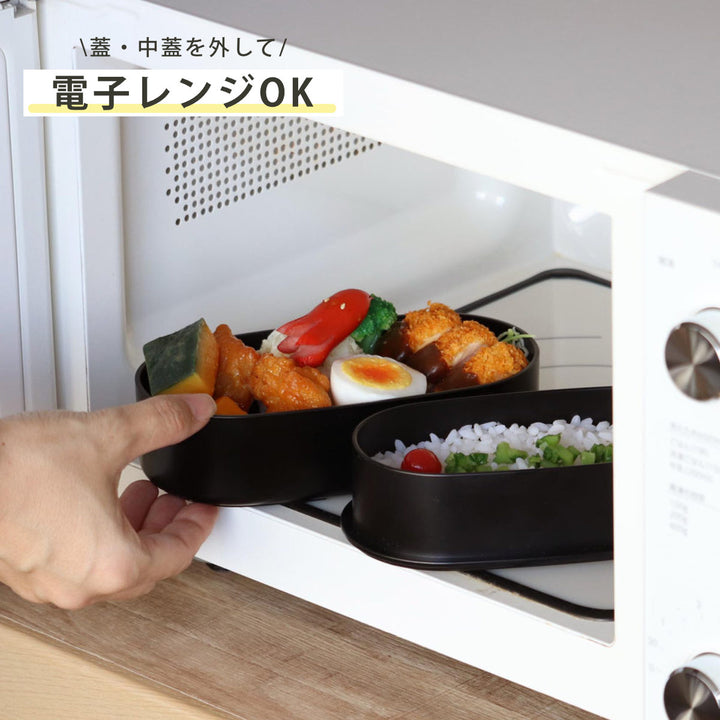 弁当箱830ml2段布貼小判弁当830OKA’S