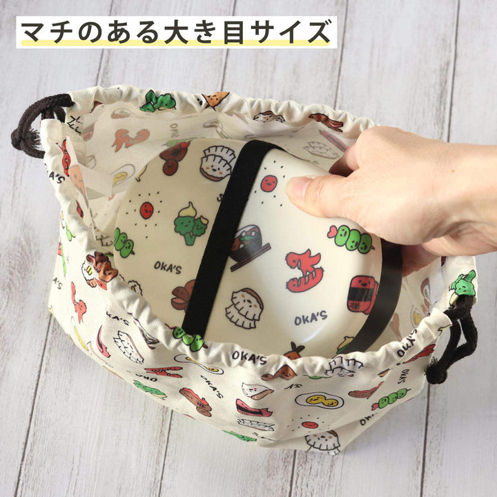 弁当袋巾着袋OKA’S