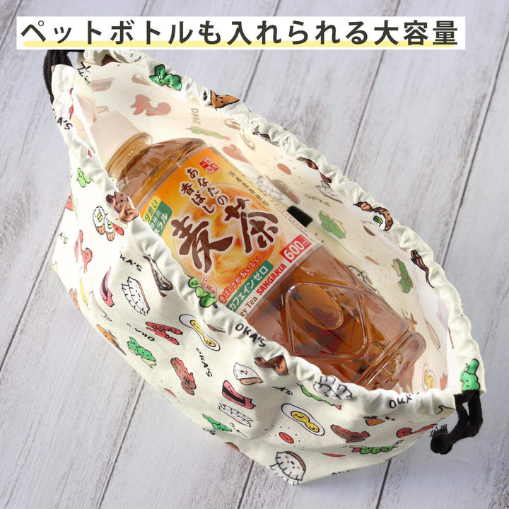 弁当袋巾着袋OKA’S