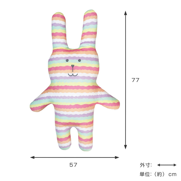 CRAFTHOLIC抱き枕MサイズTiedyeborderCRAFT