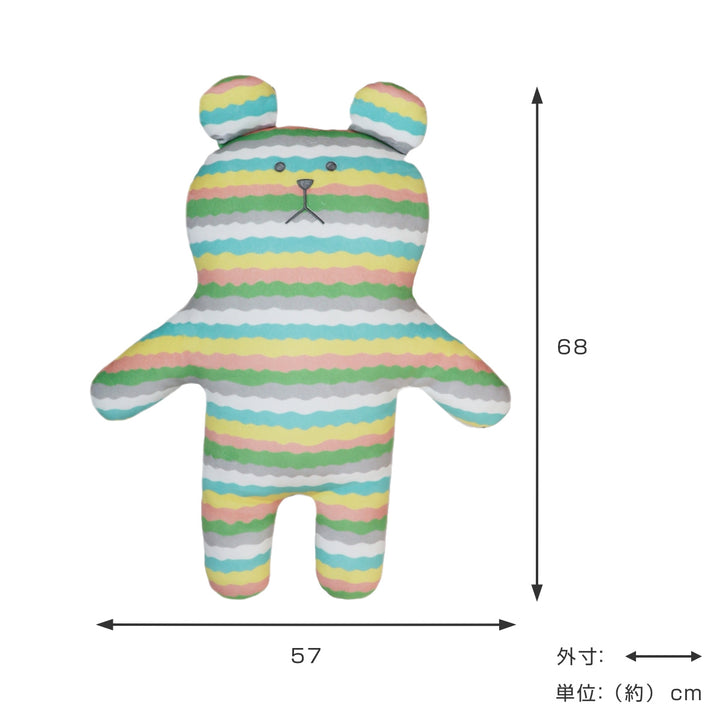 CRAFTHOLIC抱き枕MサイズTiedyeborderCRAFT