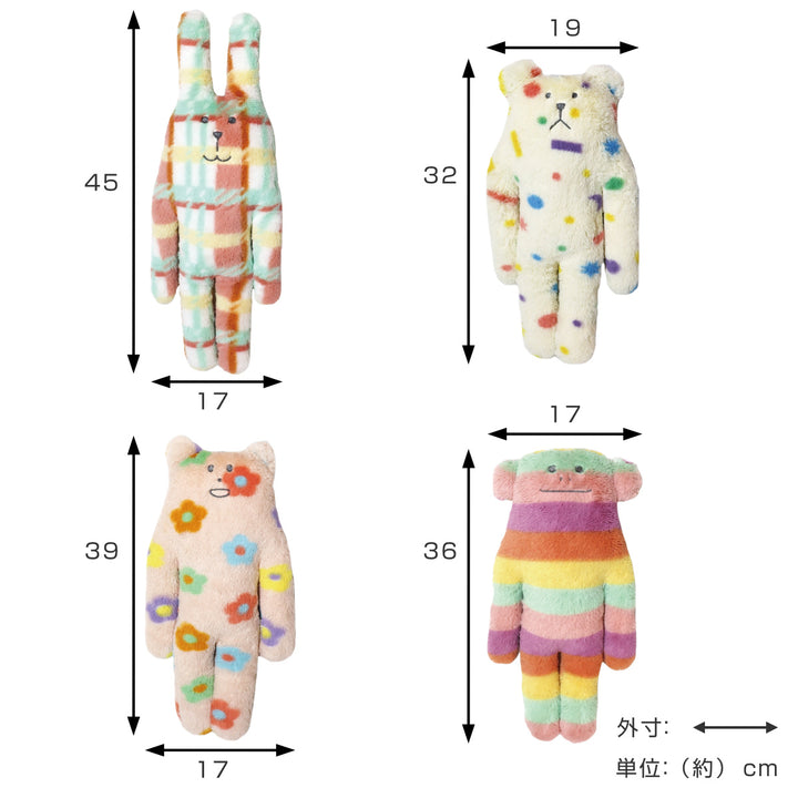 CRAFTHOLIC抱き枕SサイズLEALEACRAFT