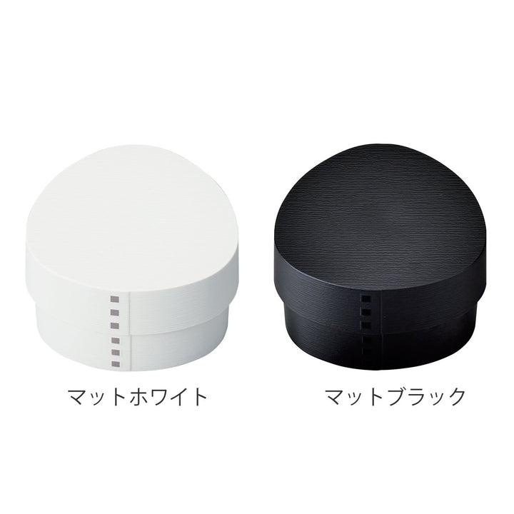 おにぎりケースわっぱおにぎりケースモノトーン抗菌