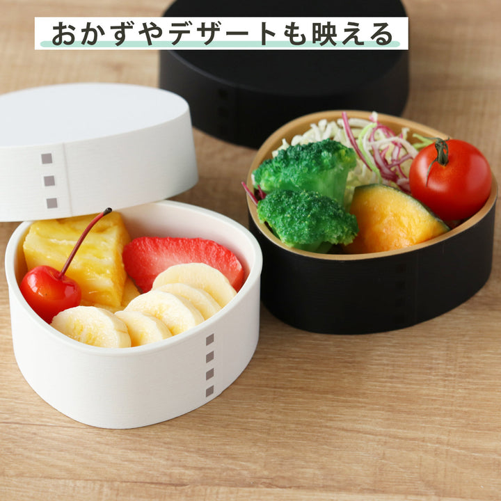 おにぎりケースわっぱおにぎりケースモノトーン抗菌