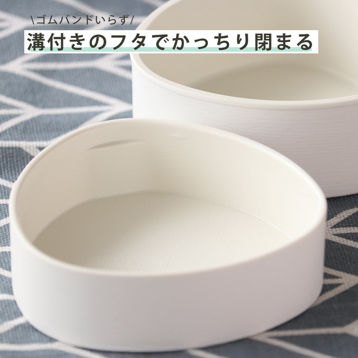 おにぎりケースわっぱおにぎりケースモノトーン抗菌