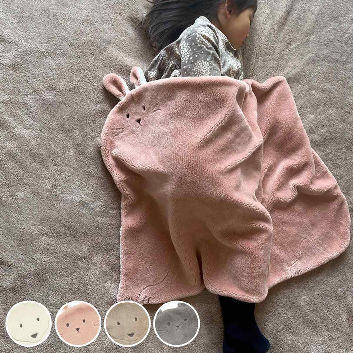 アニマルブランケット100x68cmキッズルボア