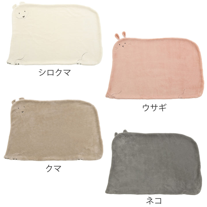 アニマルブランケット100x68cmキッズルボア