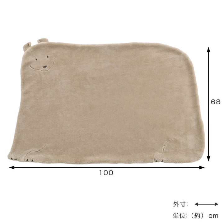 アニマルブランケット100x68cmキッズルボア