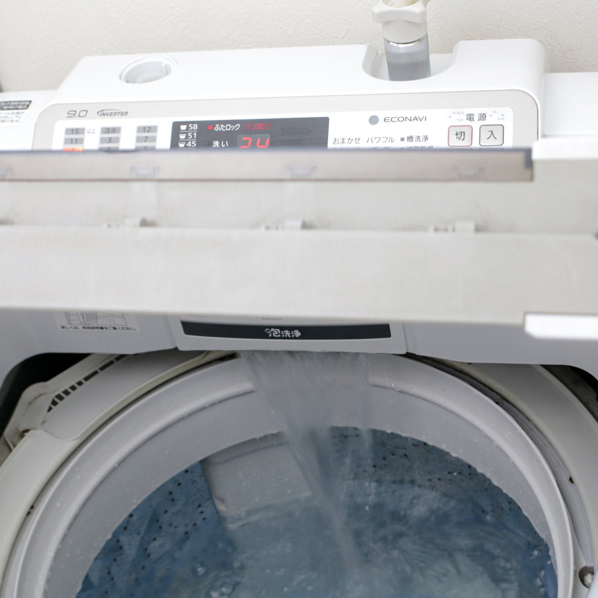 洗濯機アダプター 洗濯機ナノバブルアダプター ナノバブル – ハウジー